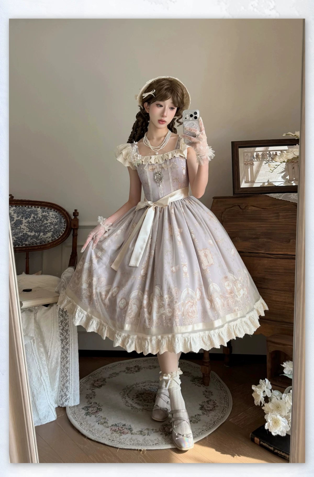 Angel Unicorn シアーヴェールジャンパースカート
