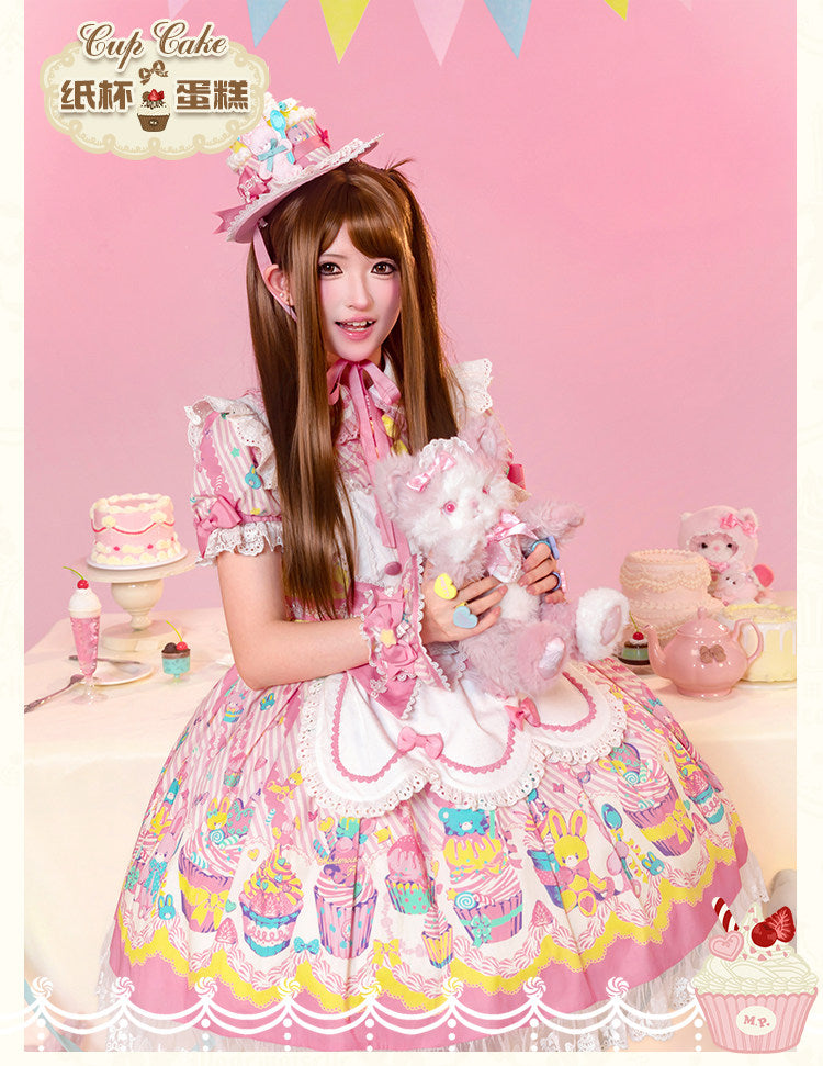 【受注予約1/26まで】Sweet Cup Cake プリントワンピース