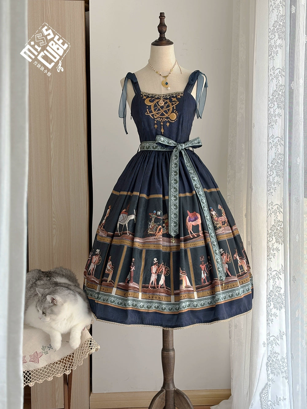 【予約販売】Papyrus Story ジャンパースカート