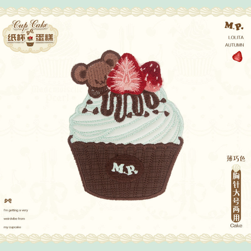 同時購入のみ【受注予約1/26まで】Sweet Cup Cake アクセサリー