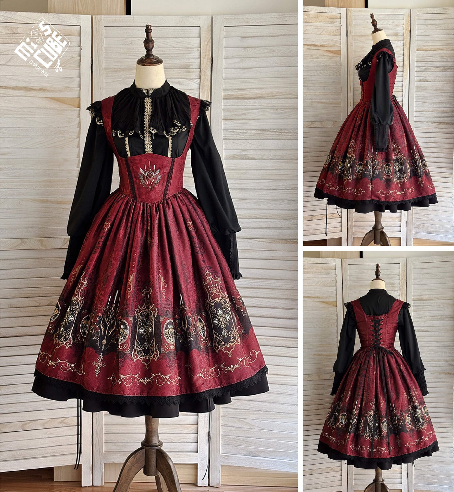 【受注予約1/18まで】Blood Night Lantern Master プリントジャンパースカート