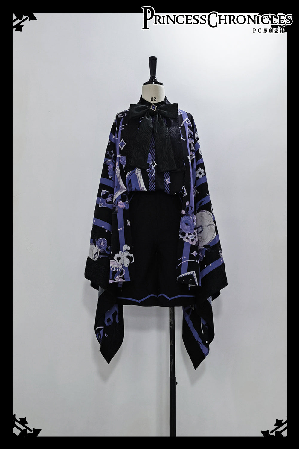 【予約販売】皇子系 青紫のレトロプリント羽織