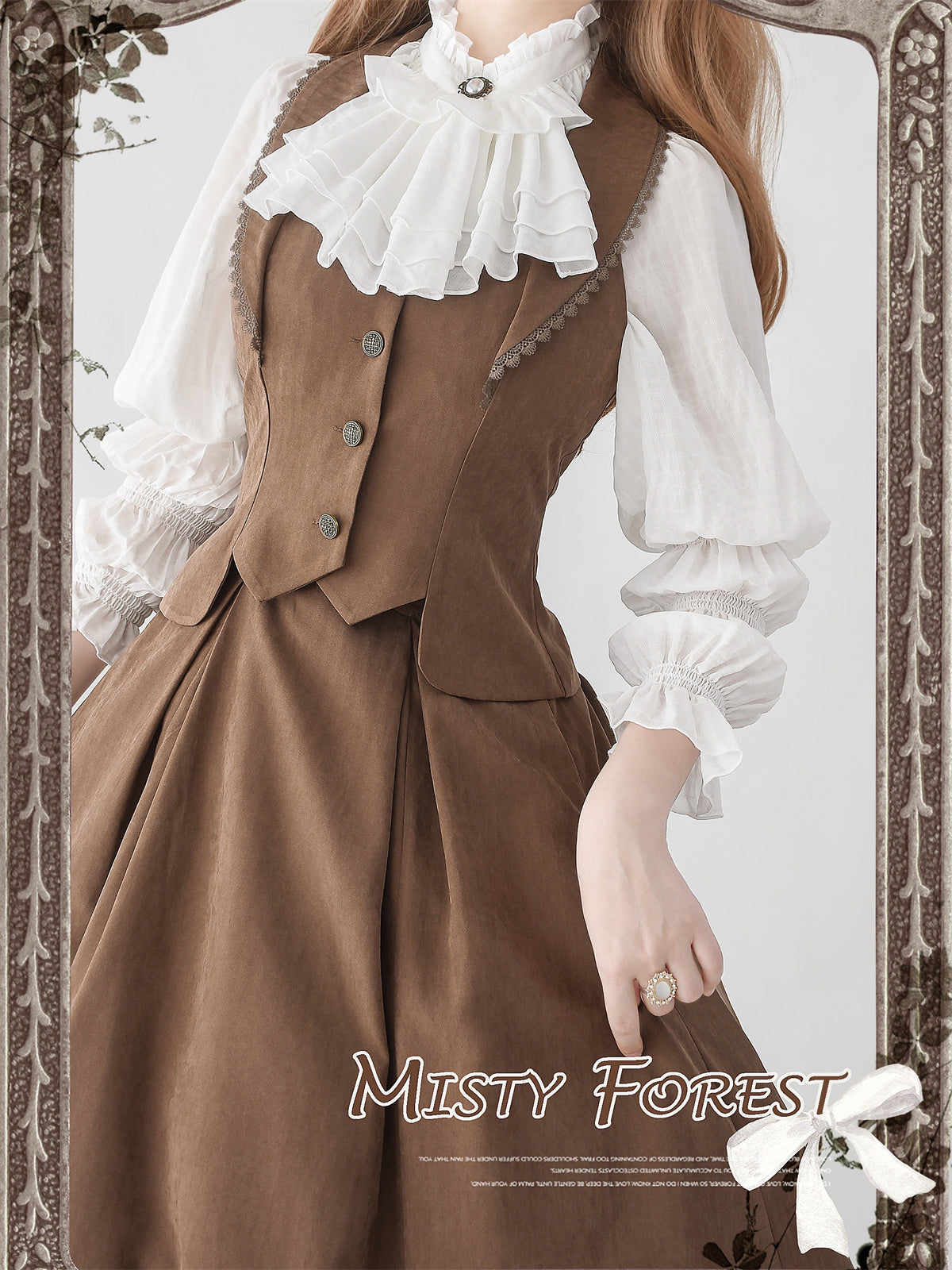 Misty Forest クラシカルベストとスカート 全４色