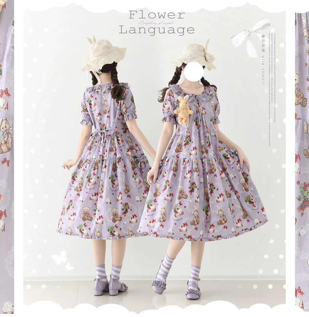 【受注予約5/18まで】Camellia Berry 半袖ワンピース シンプルタイプSP・ショート丈