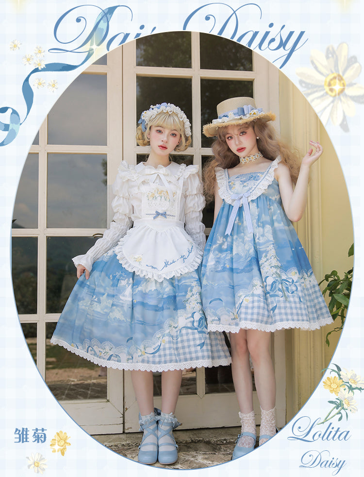 【再販・受注予約7/16まで】Daisy and Sky スカート