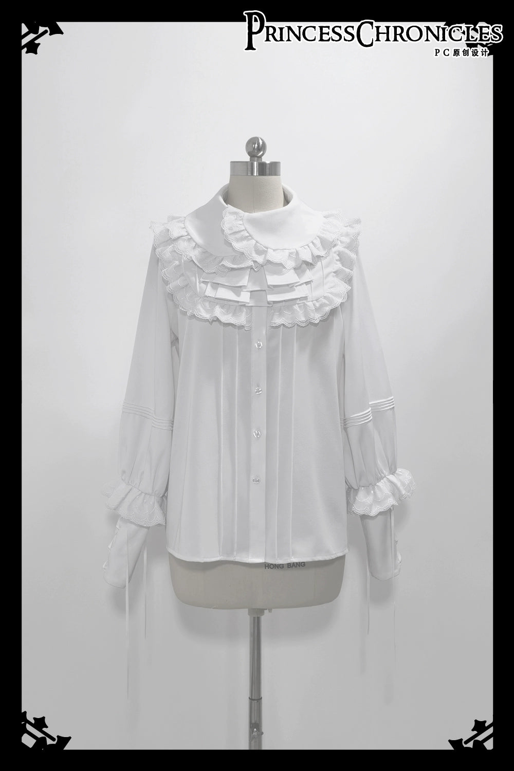 [Pre-order] Rabbit Theater White Blouse