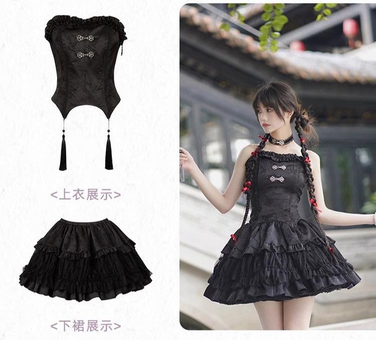 Hana Tabi: A black Hana-Loli set with irregular hem top and frill skirt