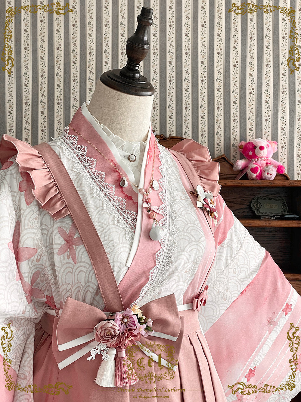 Temari embroidered hakama-style suspender skirt