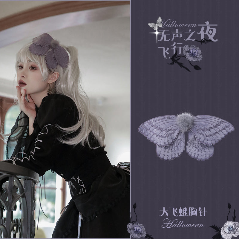 【同時購入のみ】闇夜の虞美人草 アクセサリー