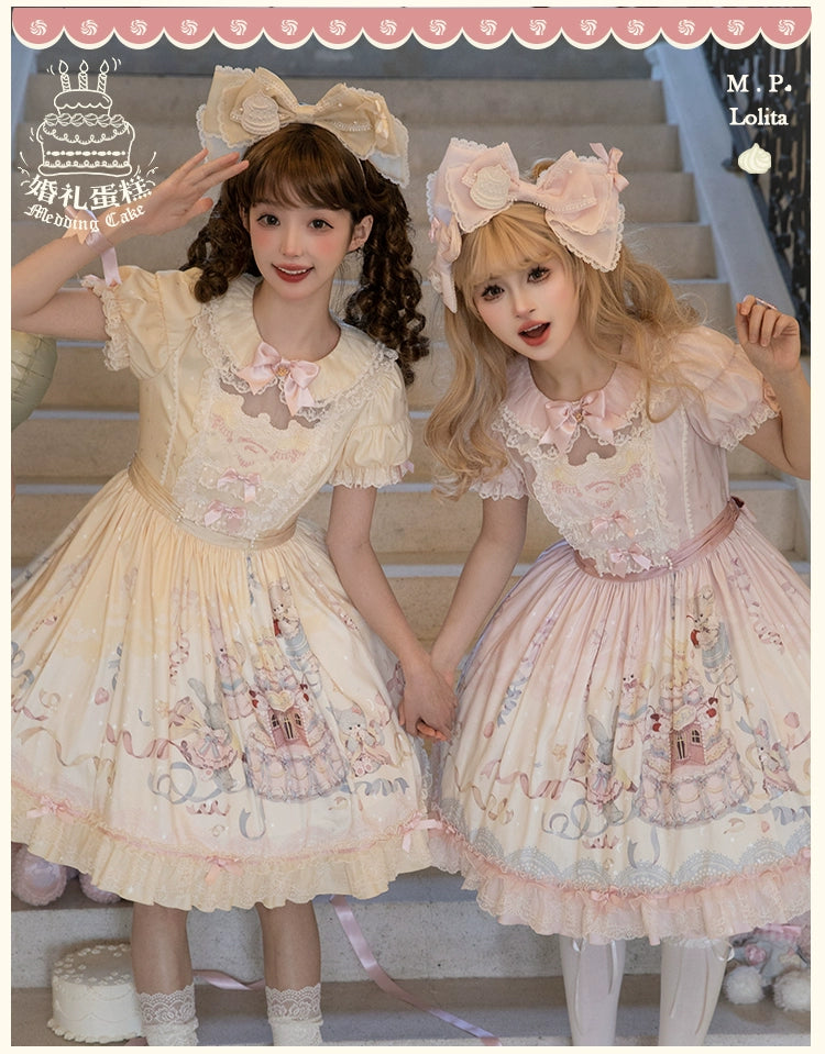 【受注予約12/26まで】Sweet Wedding Cake 刺繍ワンピース