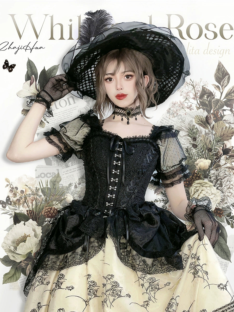 【販売期間終了】Withered Rose コルセットオーバースカート付き