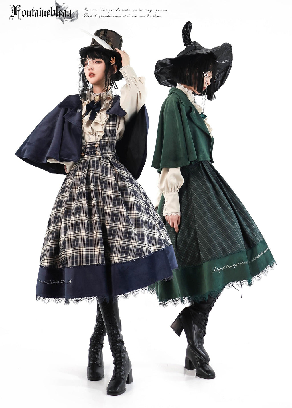Fontainebleau クラシカルマント