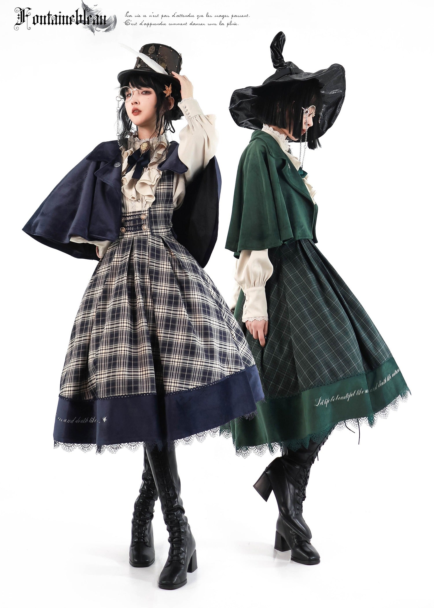 Fontainebleau クラシカルマント