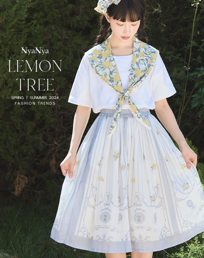 [Sales period ended] Lemon Tree Print Skirt