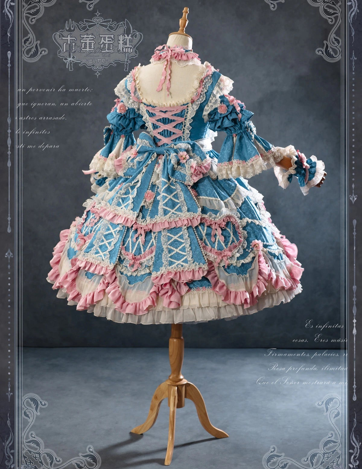 [Pre-orders available until 2/12] Antique Cake Heart Lolita Dress - Blue