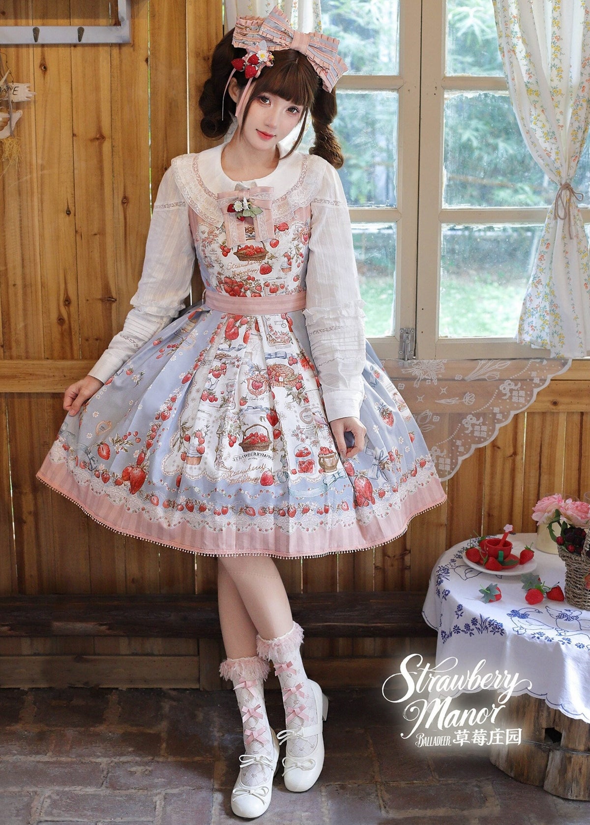 【受注予約10/29まで】Strawberry Manor プリントジャンパースカート・ショート丈