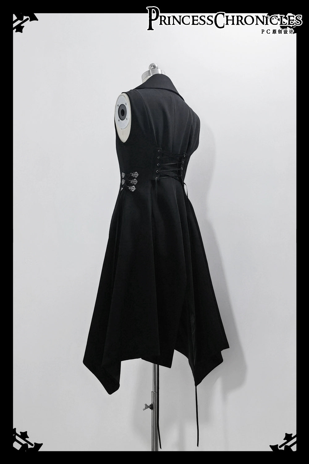 【予約販売】Crimson Ash 皇子系ロングベスト