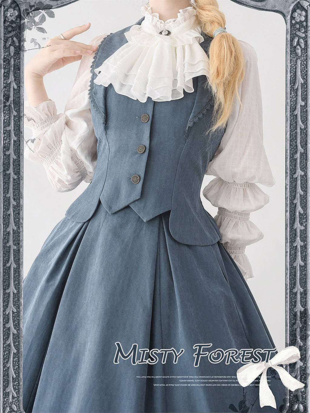Misty Forest クラシカルベストとスカート 全４色