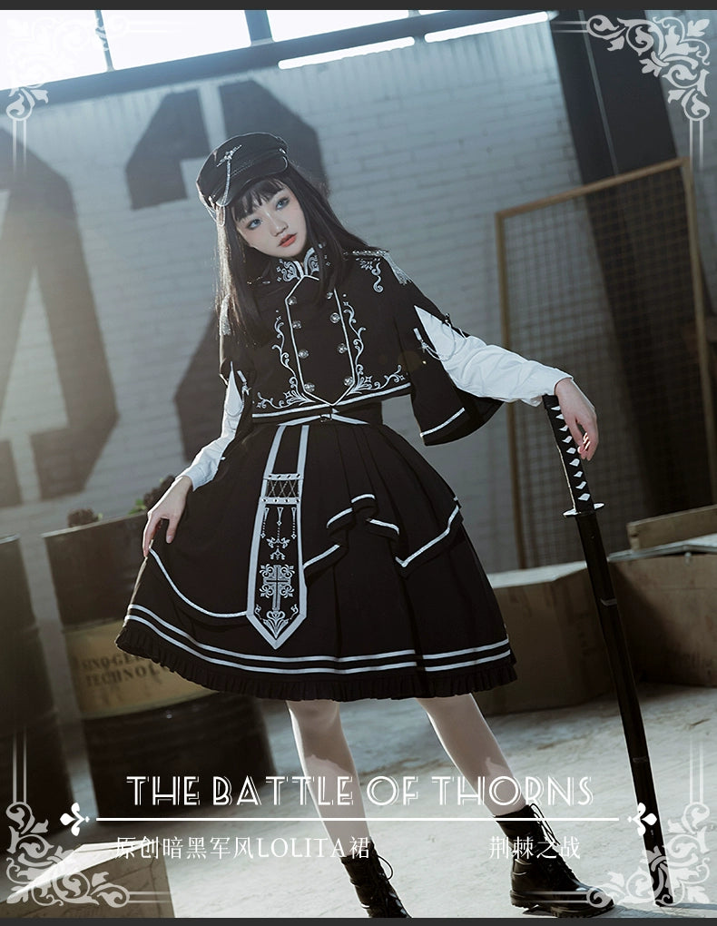 Battle of Thorns いばらのミリタリーセットアップ