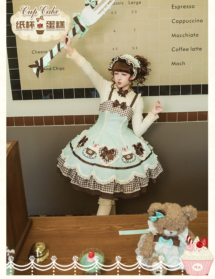 【受注予約1/26まで】Sweet Cup Cake ハートジャンパースカート