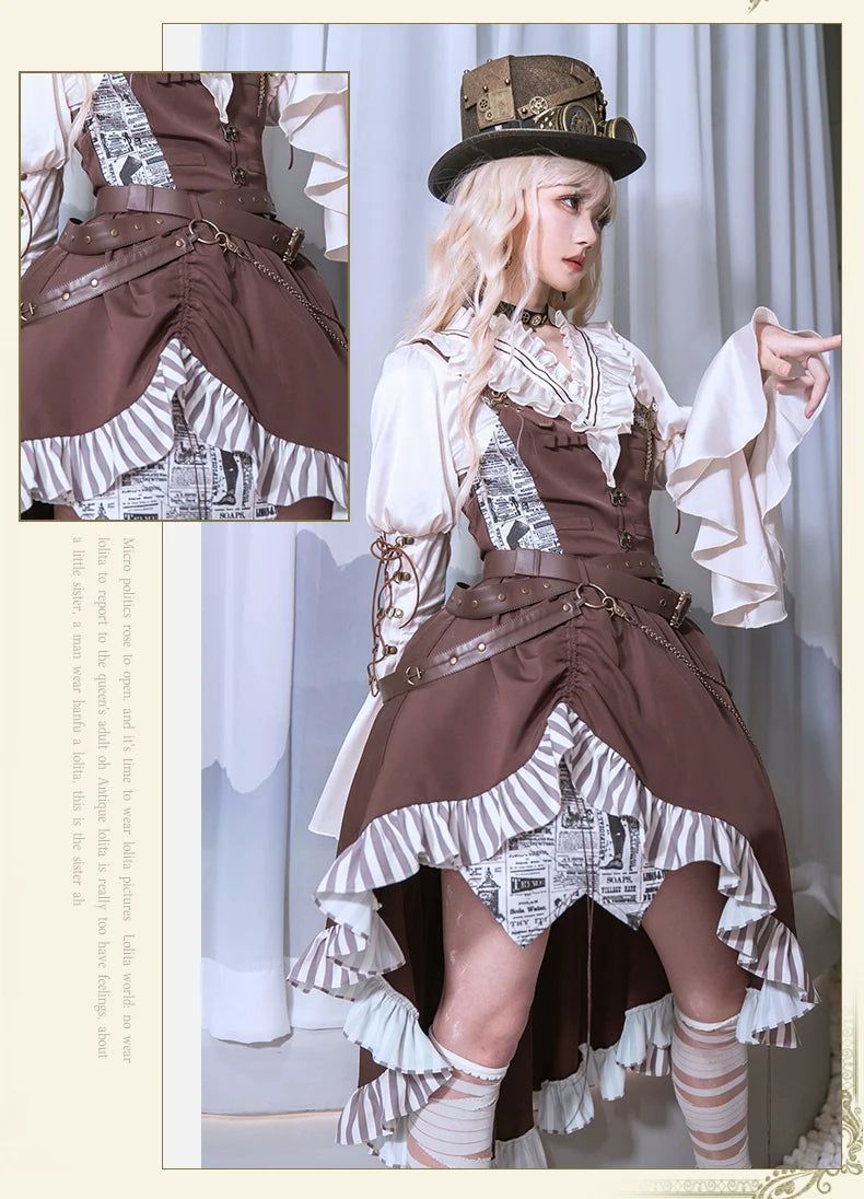 【予約販売】ネオ・ヴィクトリアンスタイル セットアップ