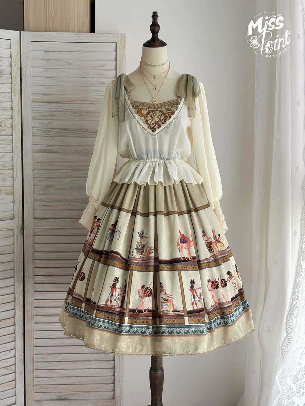【予約販売】Papyrus Story ジャンパースカート