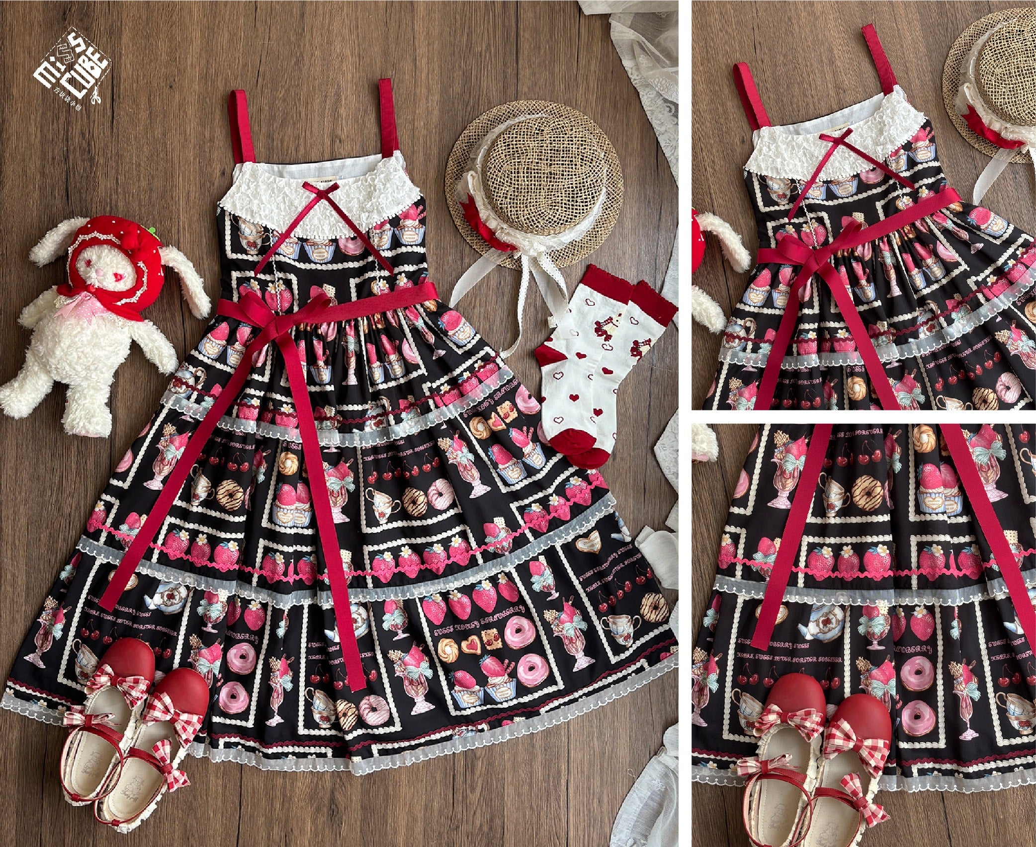 【受注予約6/24まで】Strawberry Parfait Tea プリントジャンパースカート