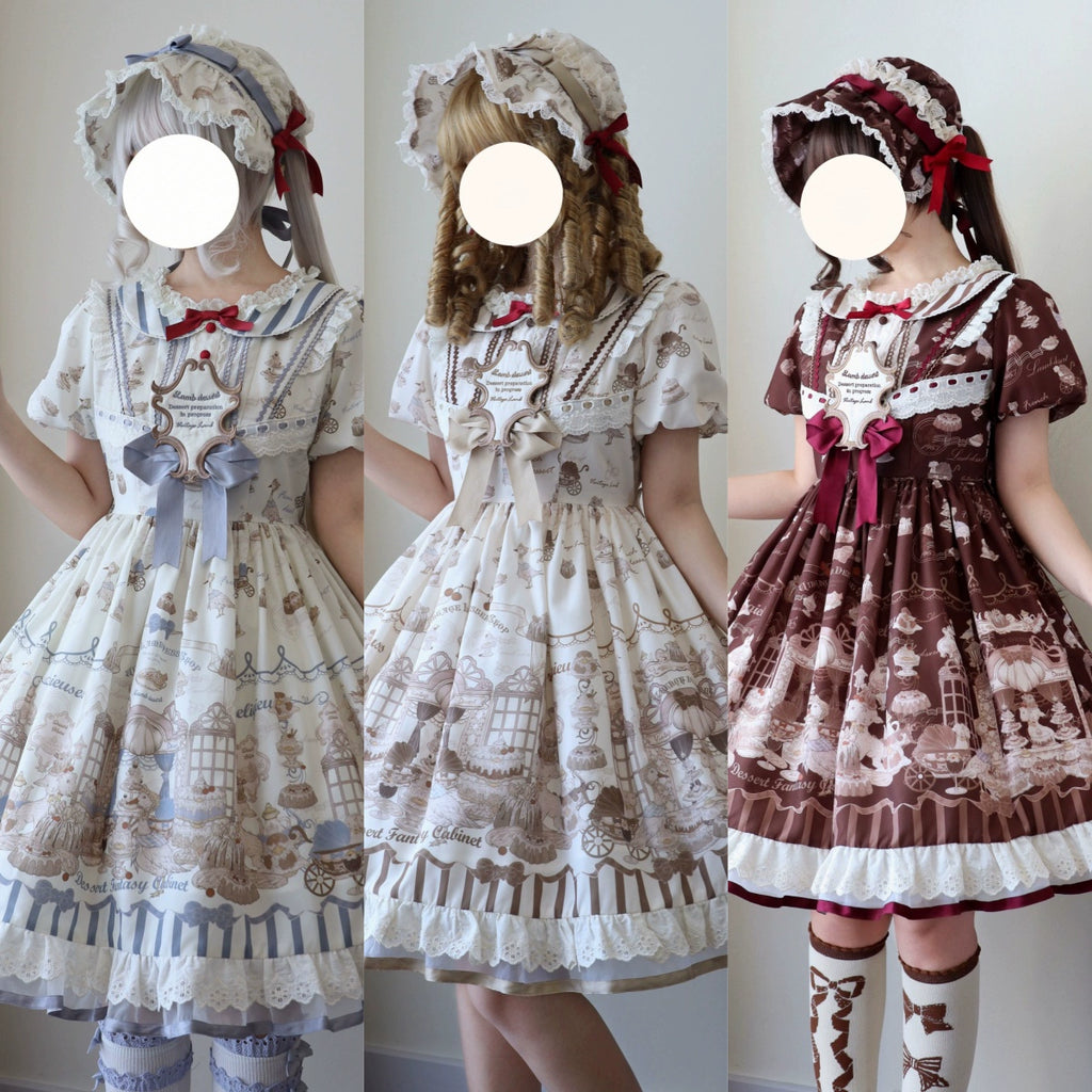 【同時購入のみ】Antique Dessert Room アクセサリー