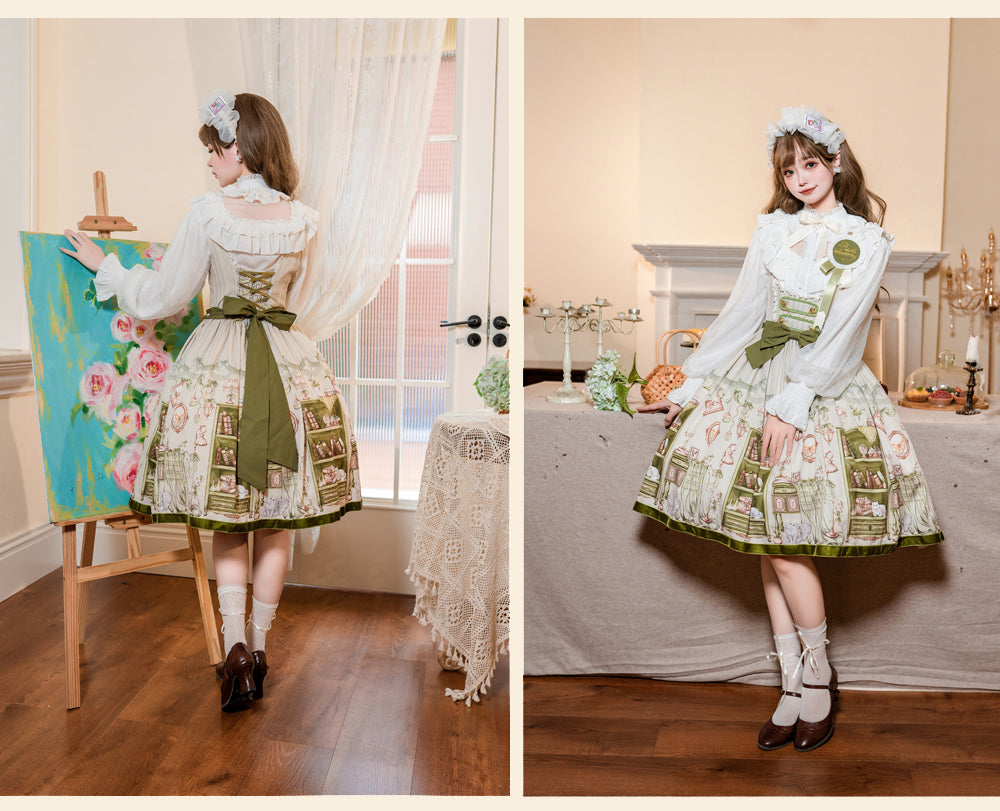 Green Room フロントボタンジャンパースカートとブラウス