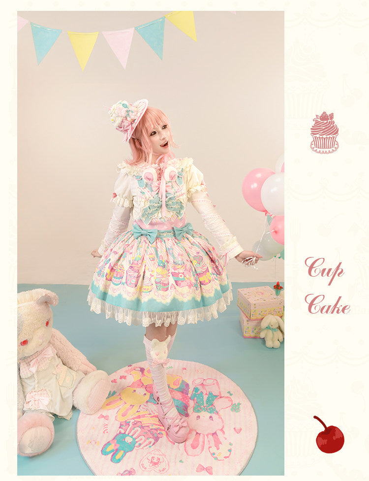 【受注予約1/26まで】Sweet Cup Cake プリントサスペンダースカート