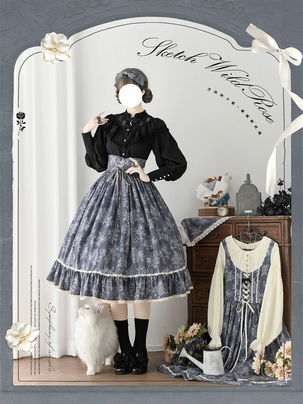 【予約販売】Sketch Wild Rose ハイウエストスカート プリントタイプ