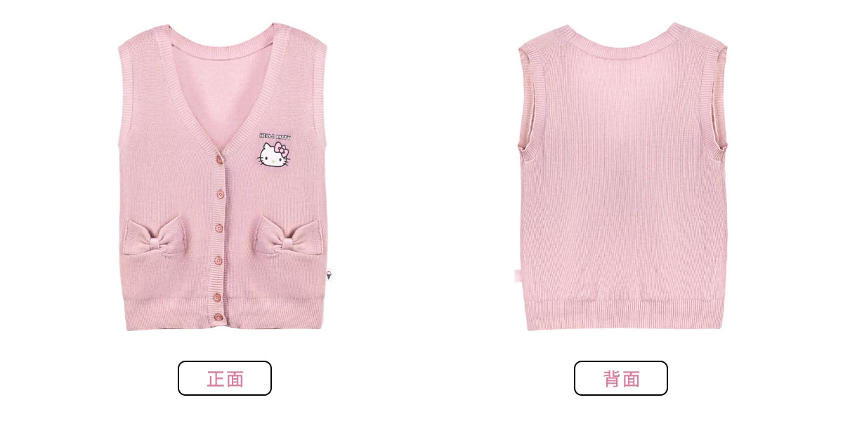 サンリオ キティ ピンクのニットベスト