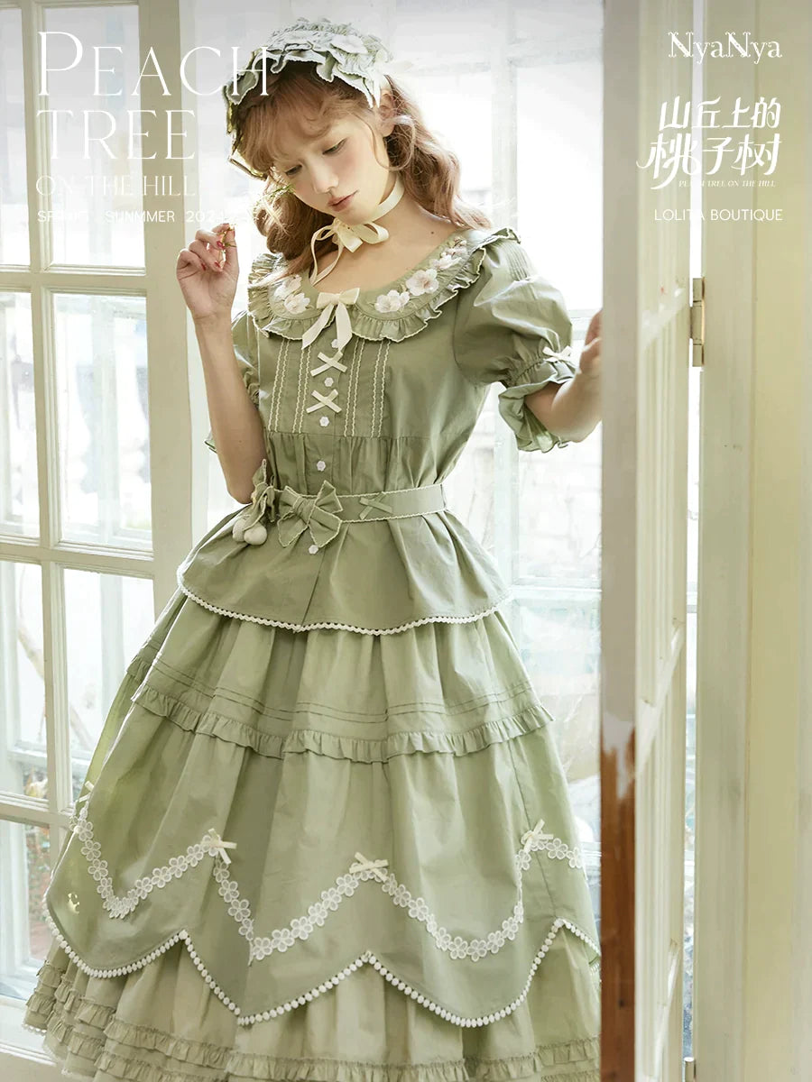 PEACH TREE グラデーションスカート