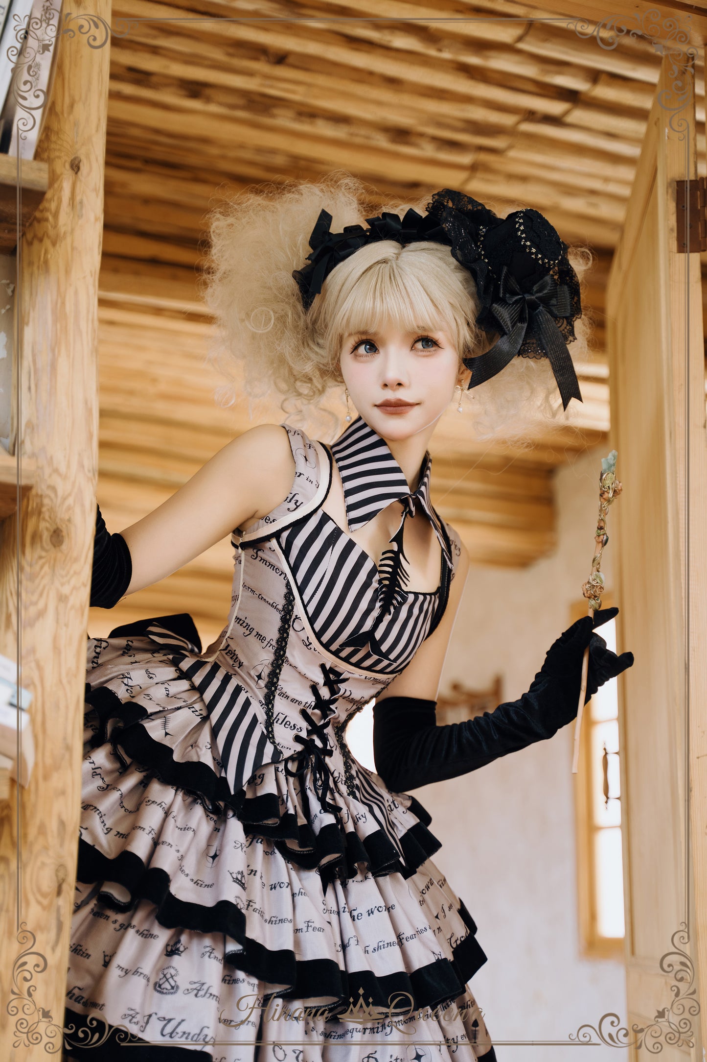 【受注予約11/12まで】暮夜 ストライプジャンパースカート