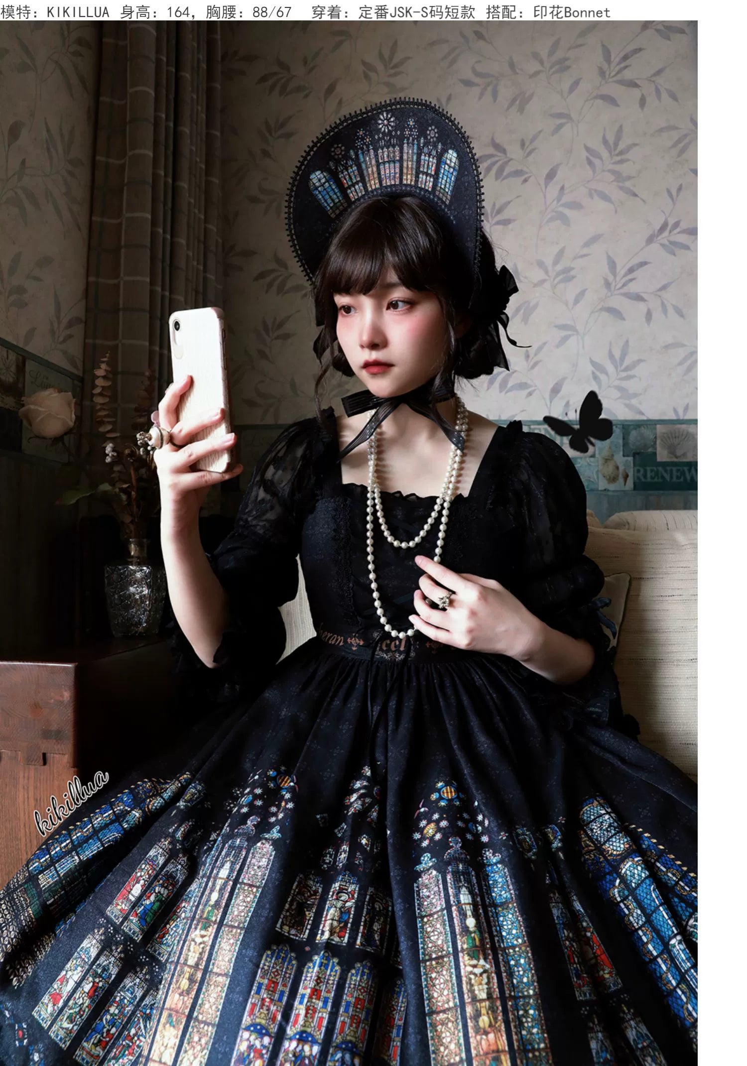 [Pre-orders available until 2/10] The Holy Cross Short-length jumper skirt with detachable collar