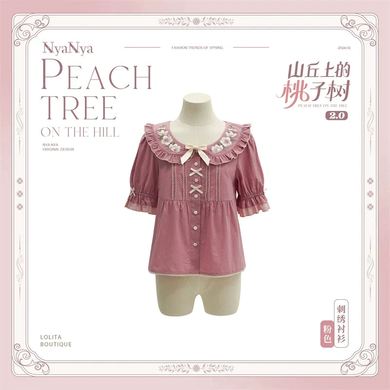 [Sale period ended] PEACH TREE embroidered short sleeve blouse