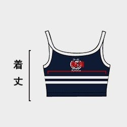 【予約販売】ホグワーツ魔法魔術学校 ショート丈ライン入りキャミソール