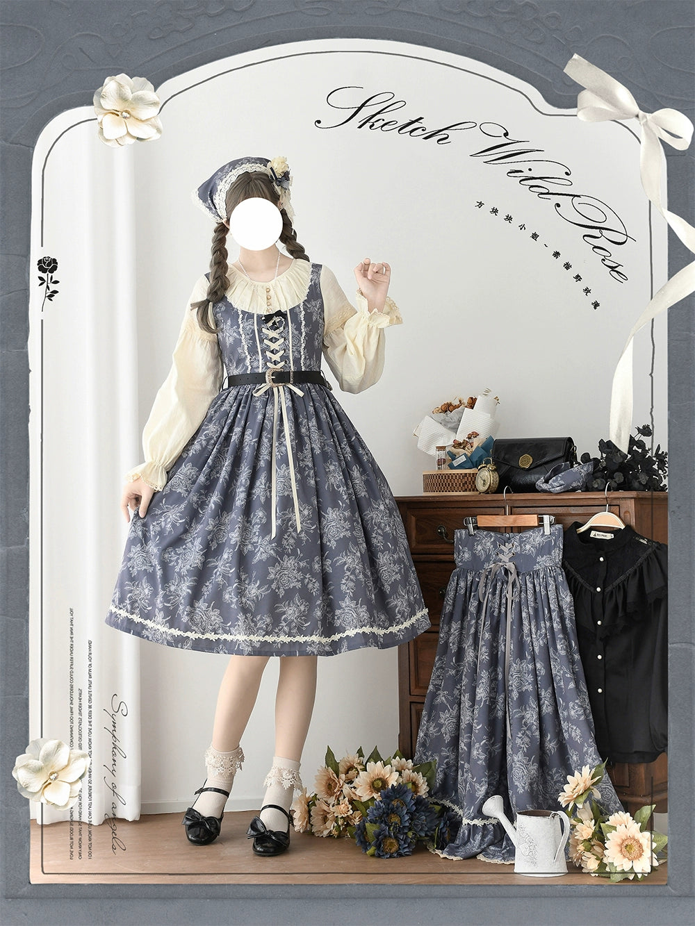 [Pre-orders available until 9/26] Sketch Wild Rose Docking Dress Print Type