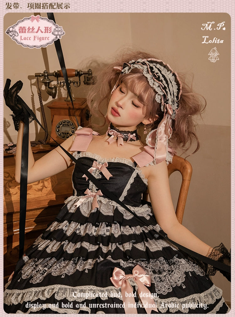 同時購入のみ【再販・受注予約12/23まで】Lace Figure アクセサリー