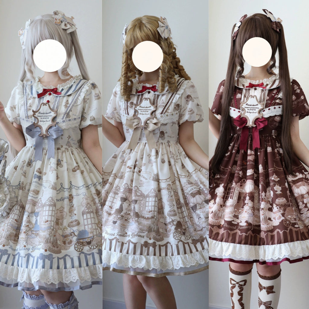 【同時購入のみ】Antique Dessert Room アクセサリー