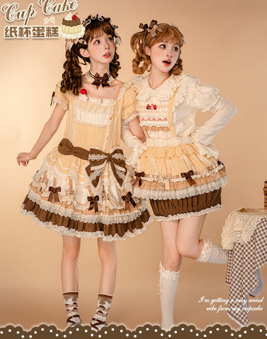 【受注予約1/26まで】Sweet Cup Cake サスペンダースカート