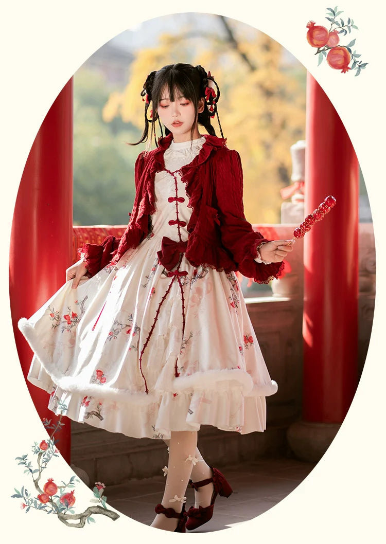 Pomegranate pattern jumper skirt and frilled cardigan