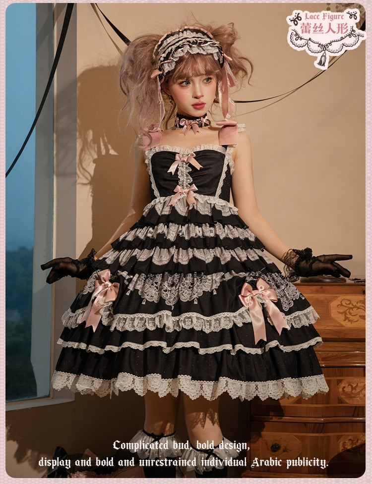 【再販・受注予約12/23まで】Lace Figure ティアードジャンパースカート