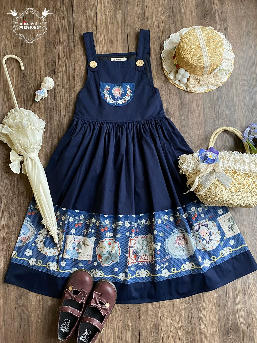 【予約販売】Sweetie Sheep プリントサスペンダースカート
