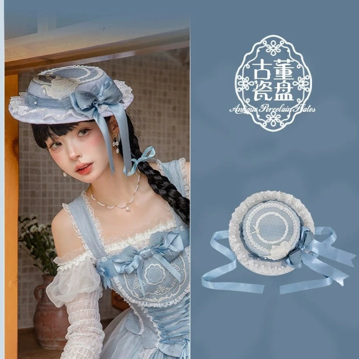 [Only available with simultaneous purchase] Antique Porcelain Plates Accessories