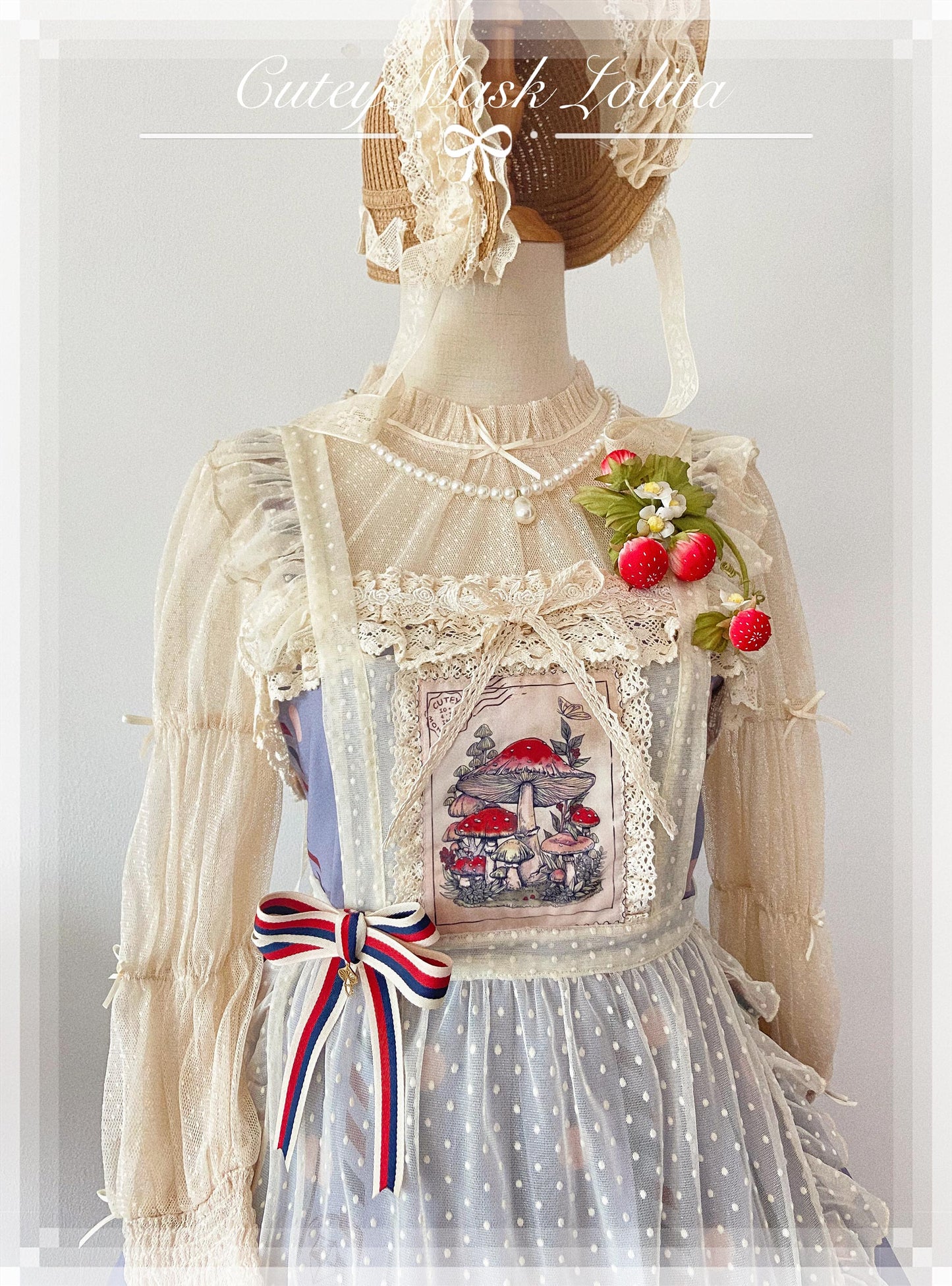 キノコとウサギの切手デザインジャンパースカート