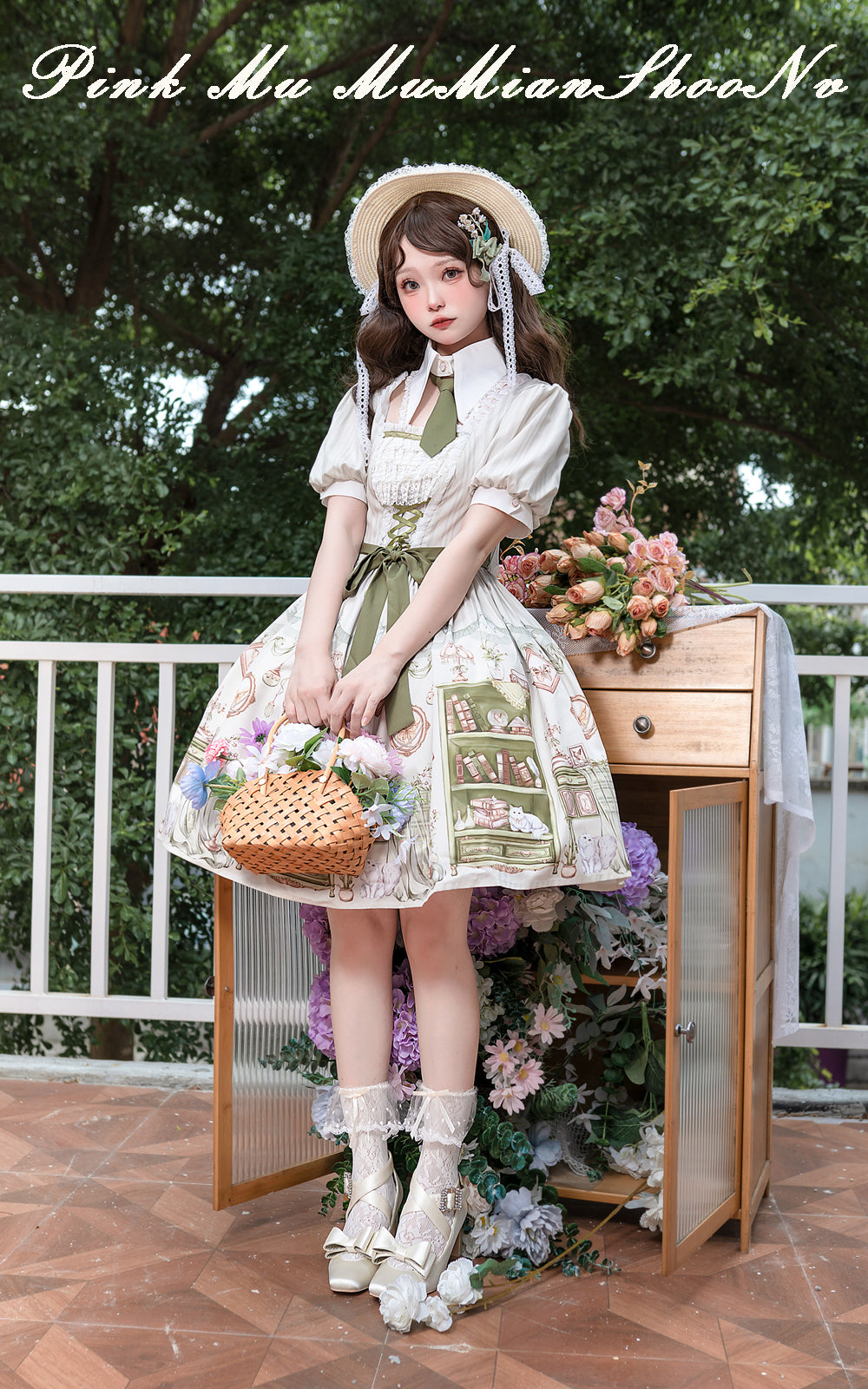 Green Room スクエアネックネクタイ付きワンピース