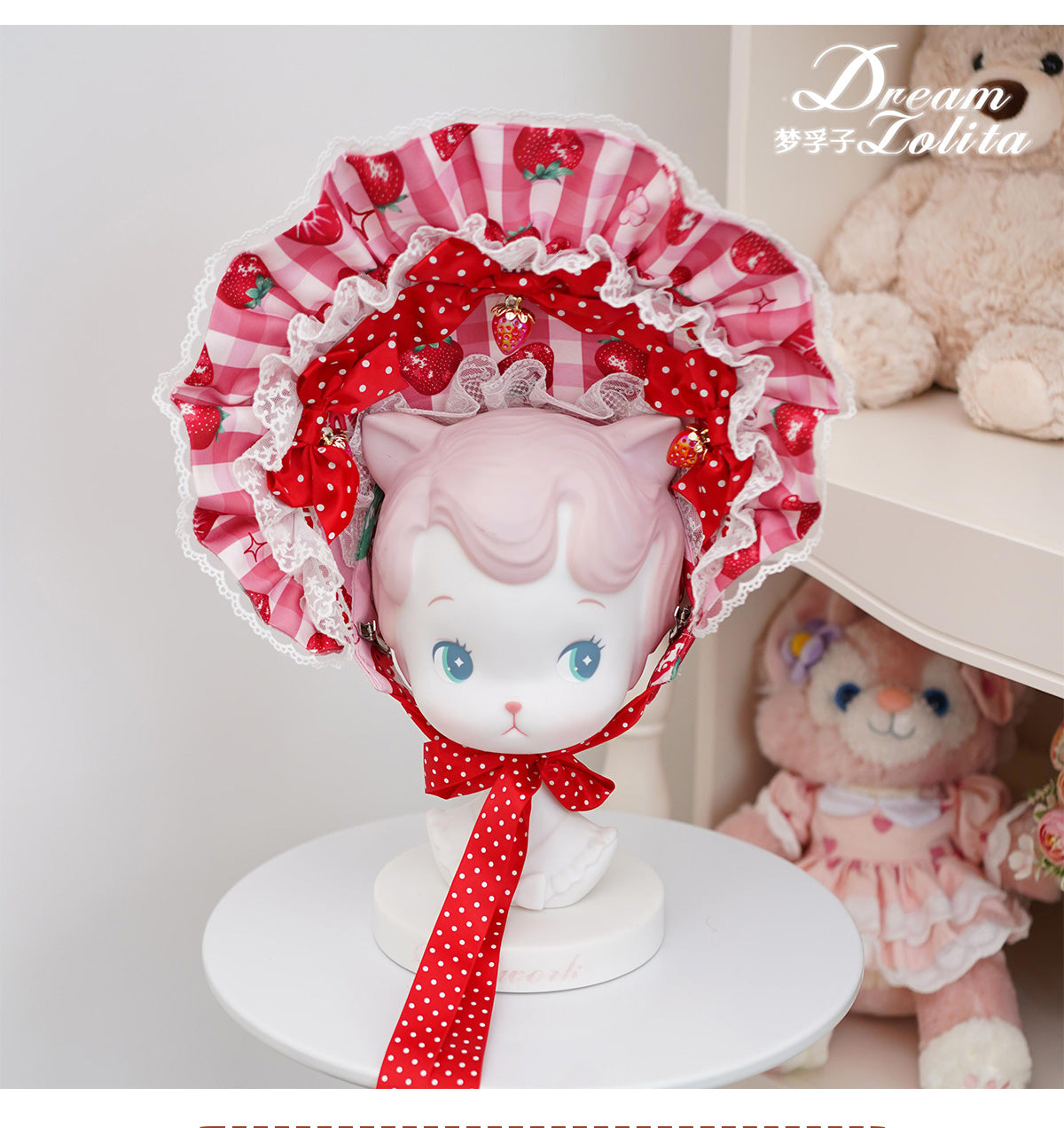 【同時購入のみ】Dream to Strawberry アクセサリー