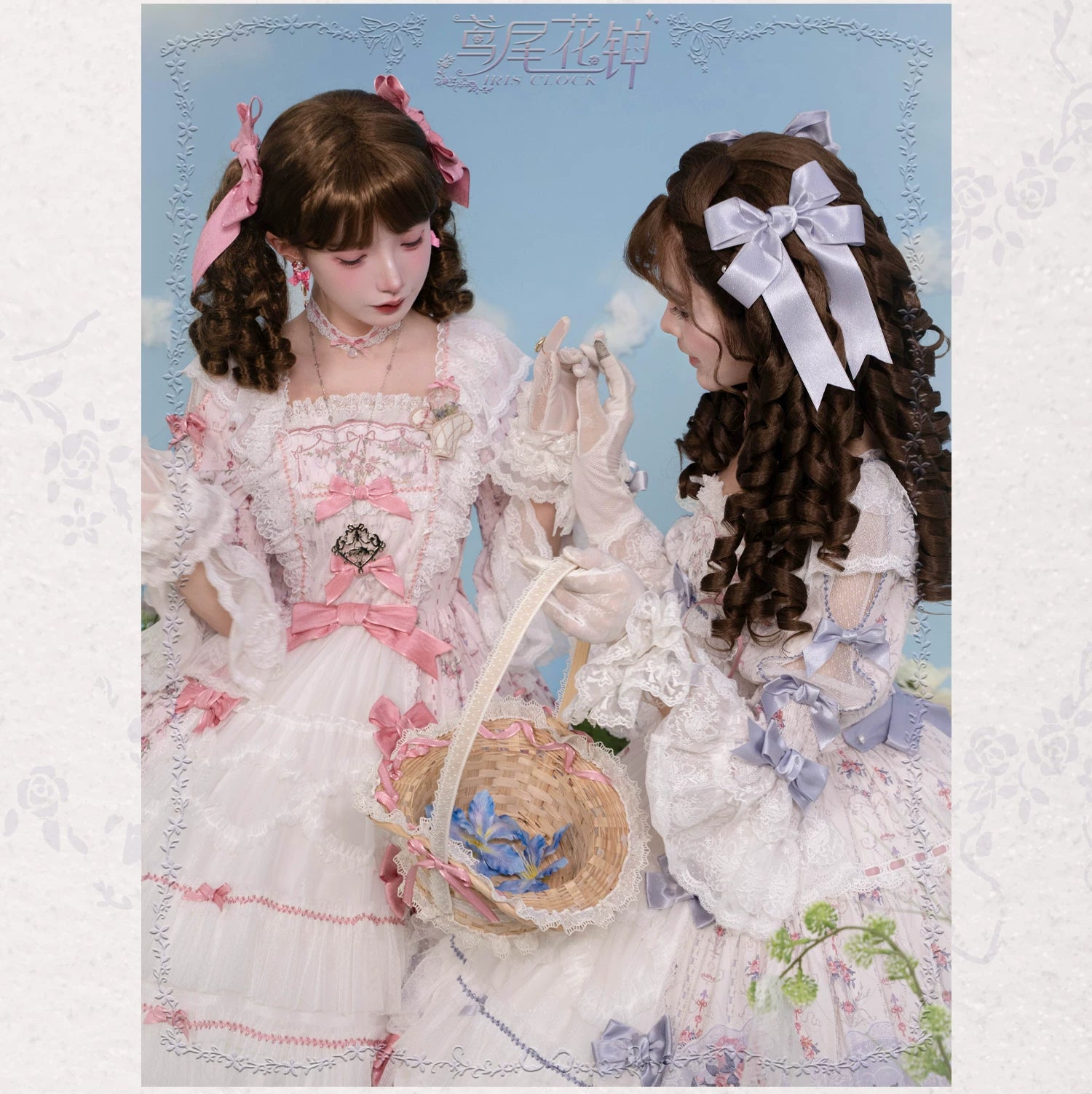 【受注予約8/26まで】Iris Clock 姫袖×フロントレースドレス