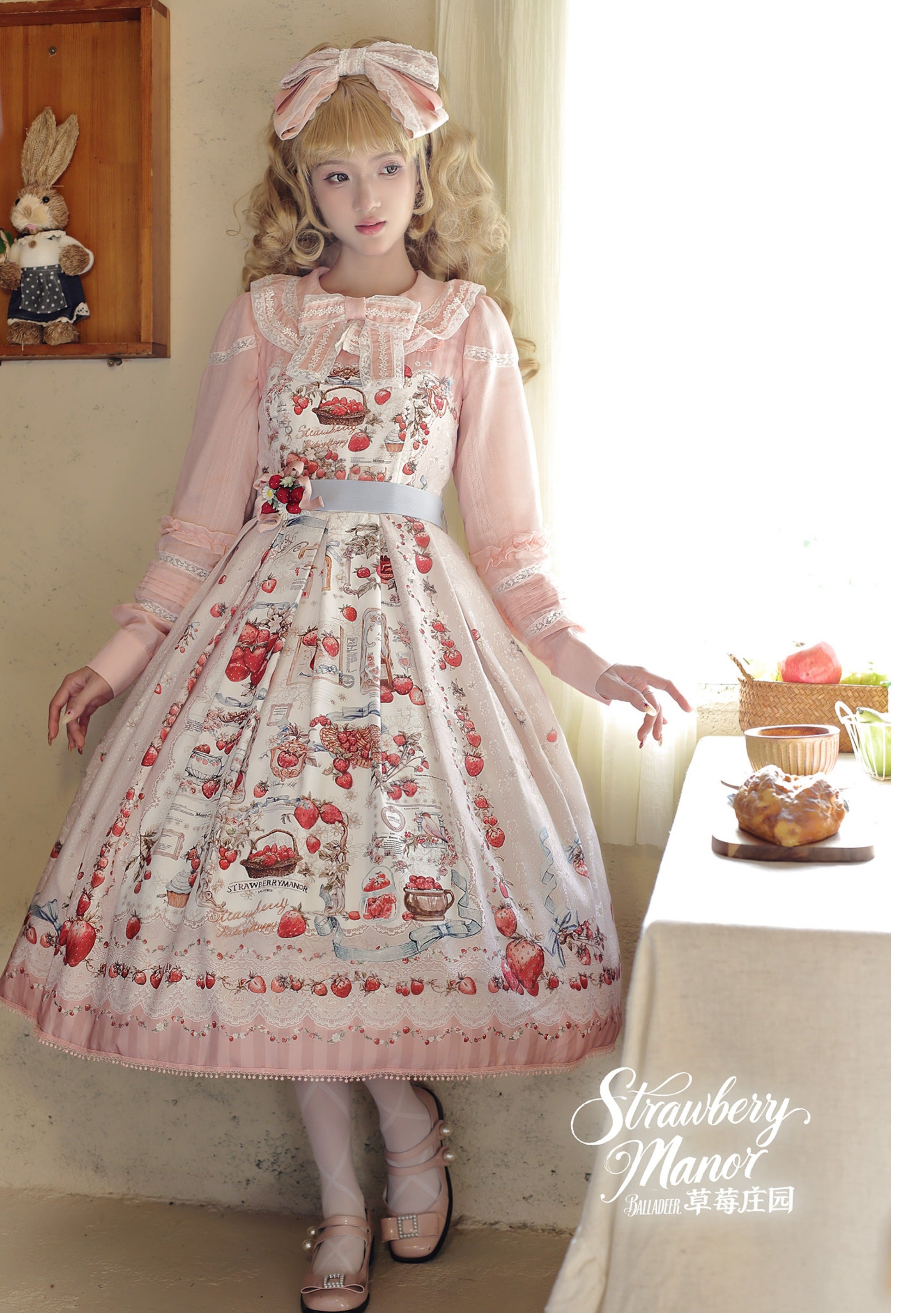 甘ロリ｜商品一覧 – Page 3 – ロリータファッション通販RonRon